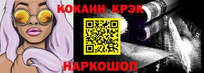 jwh Ачхой-Мартан