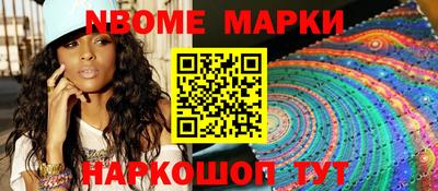jwh Ачхой-Мартан