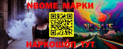 ешки Баксан