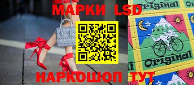 ешки Баксан