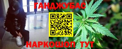 ешки Баксан