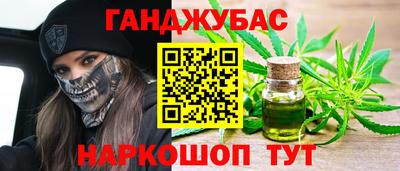 ешки Баксан