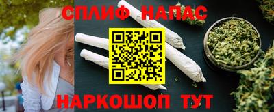 jwh Ачхой-Мартан
