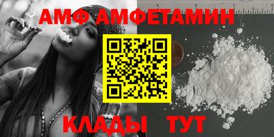 jwh Ачхой-Мартан