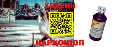 jwh Ачхой-Мартан